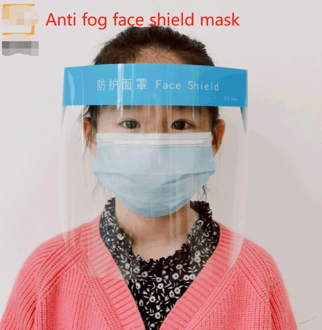 Medical Face shield with splash resistant